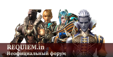 Логотип